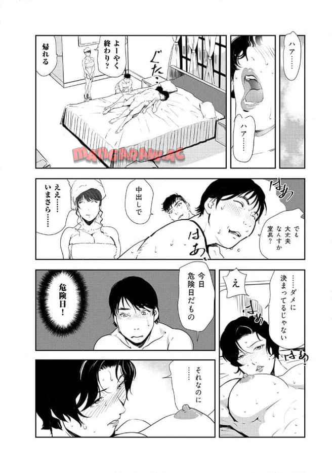 P13