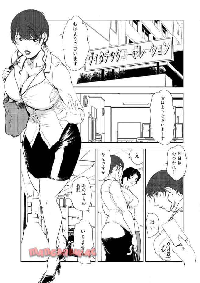 P27