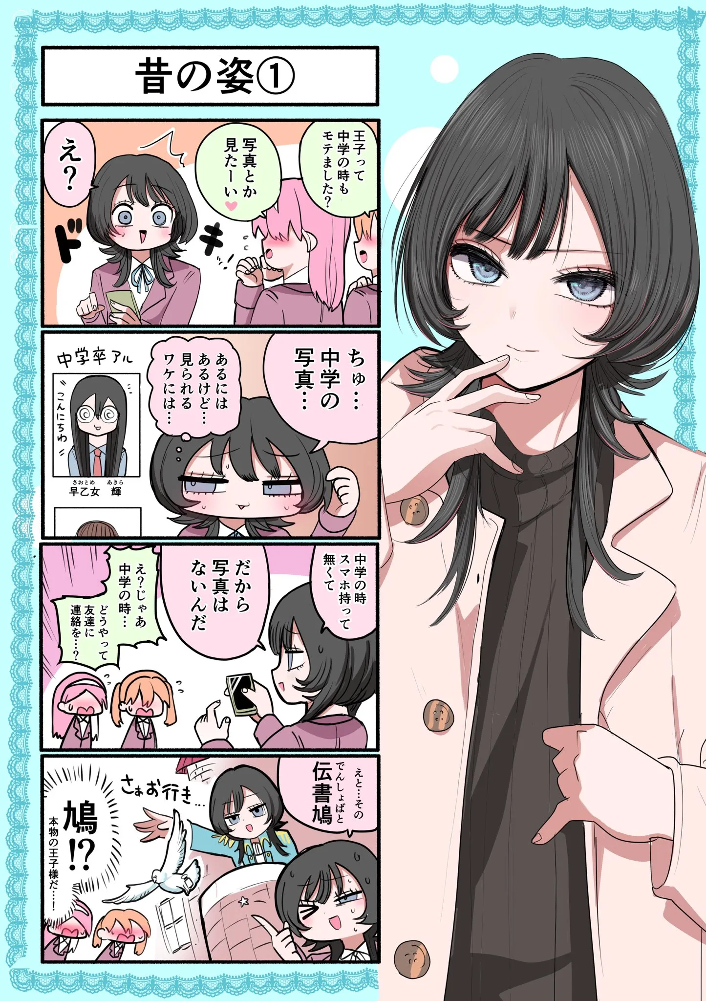 P15
