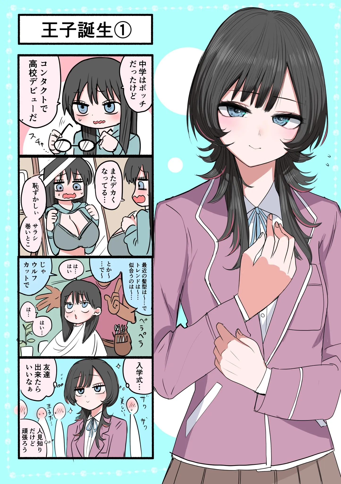 P6
