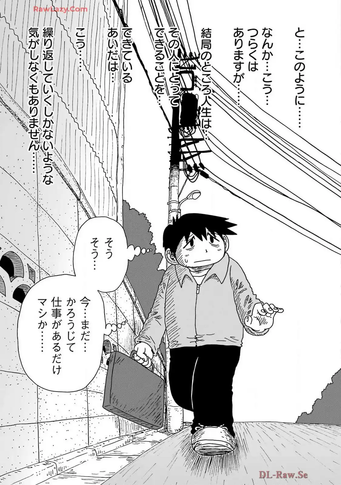 P30