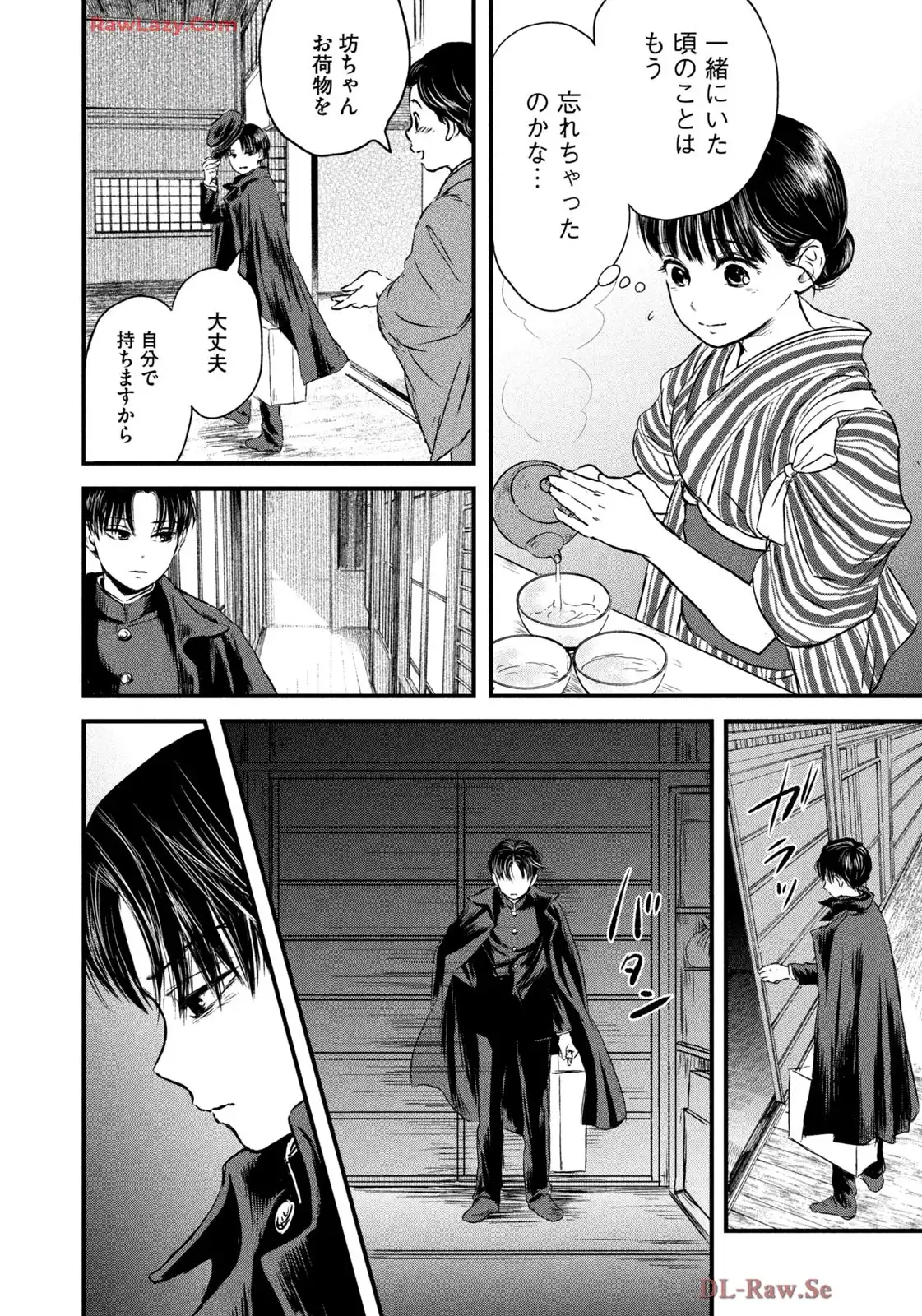 P18