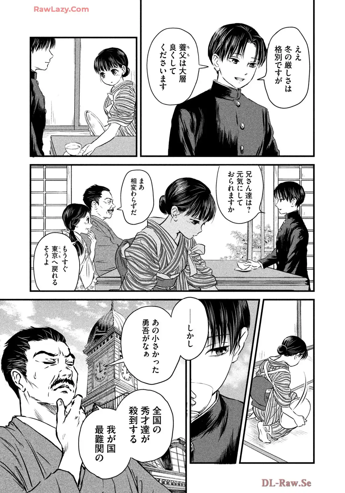 P21