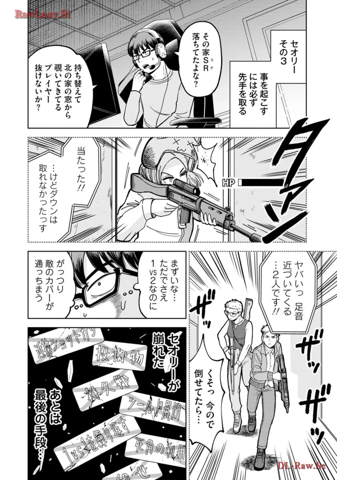 P18