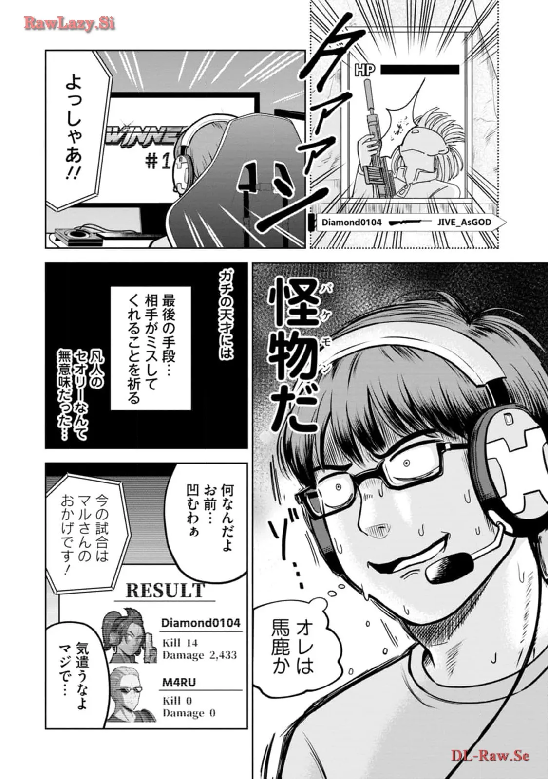 P20