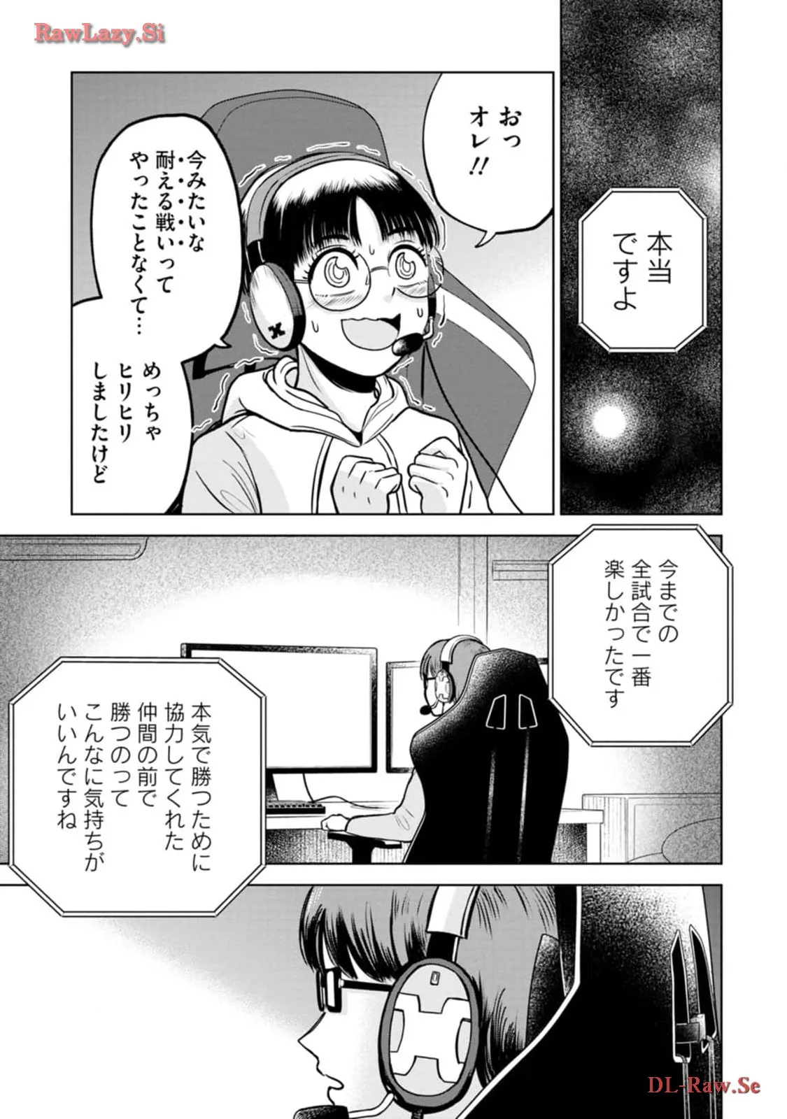 P21