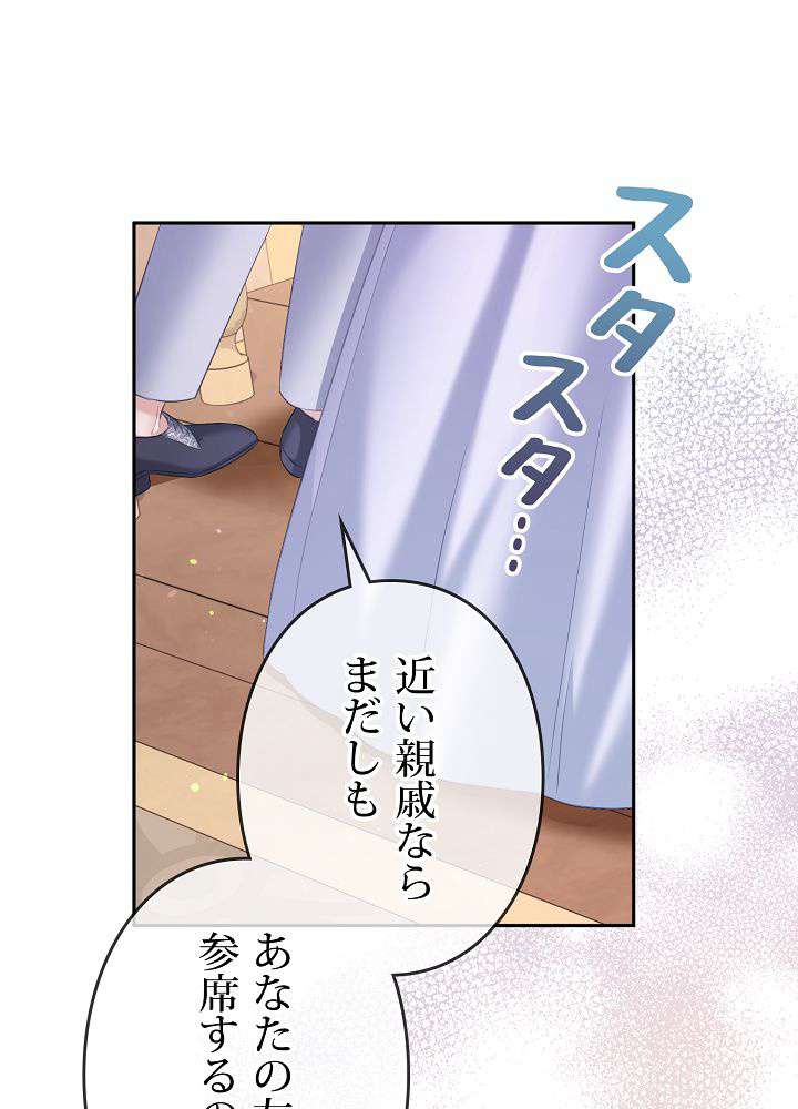 P95