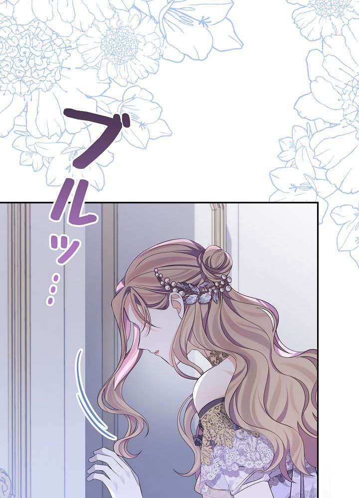 P116