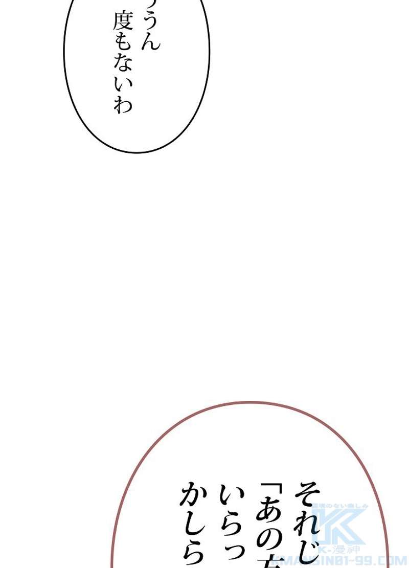 P76