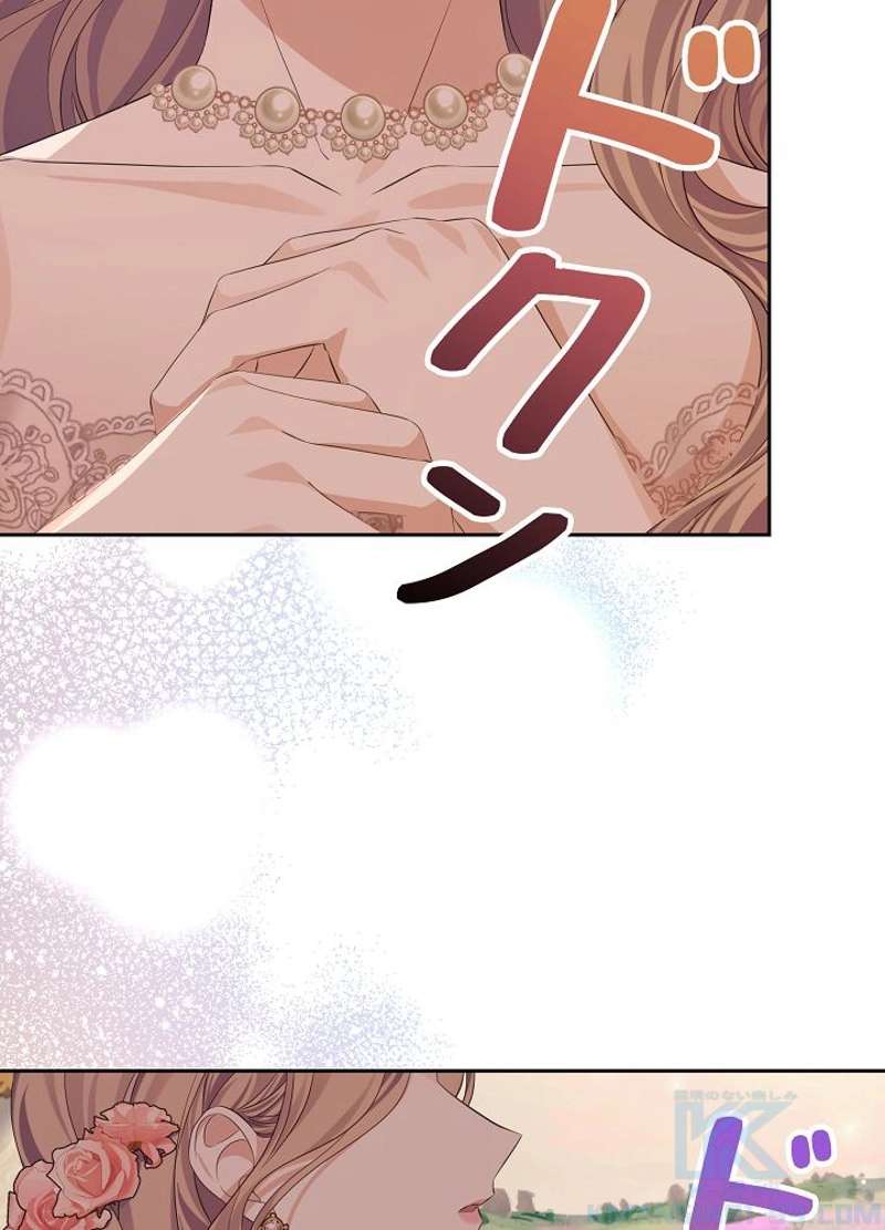 P79