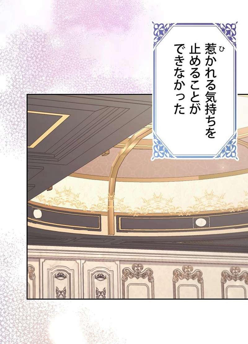 P81