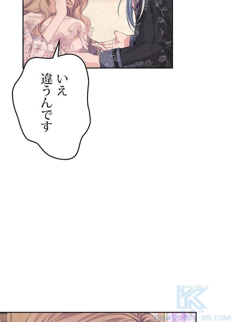 P97