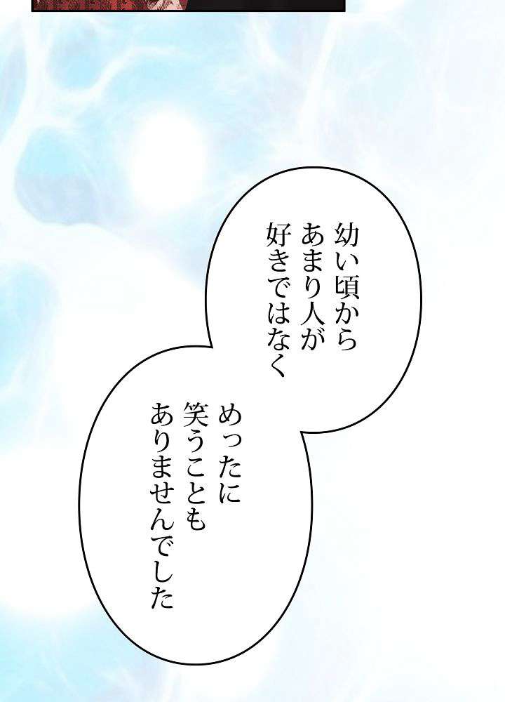 P81