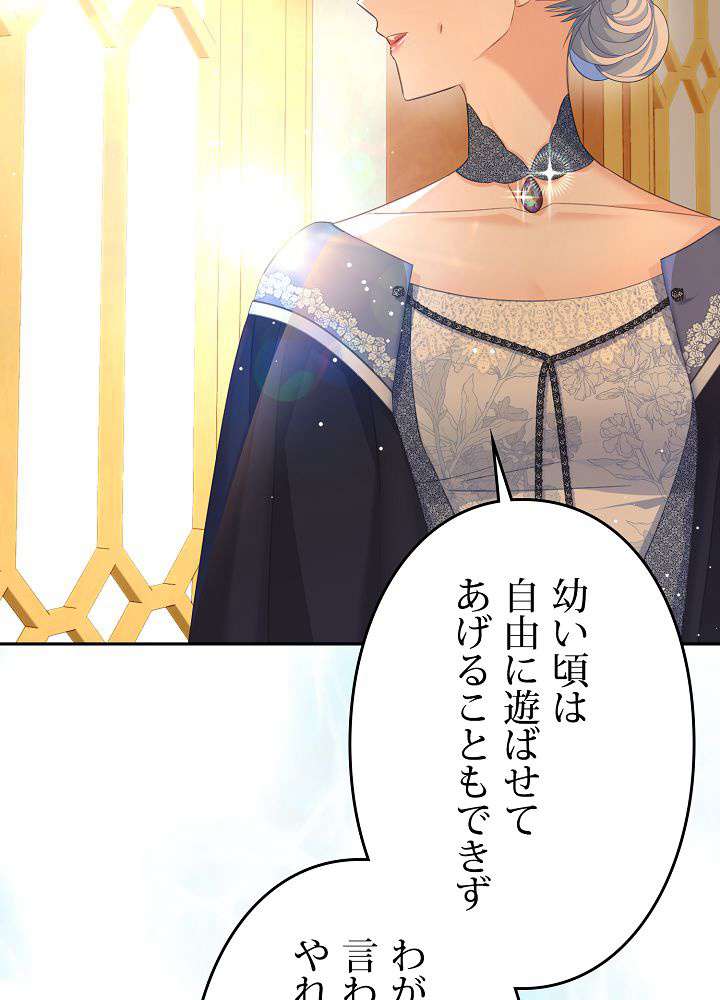 P87