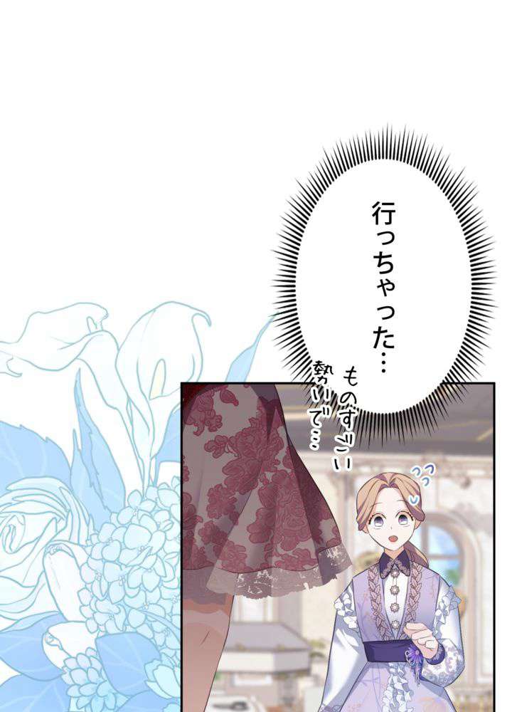 P48