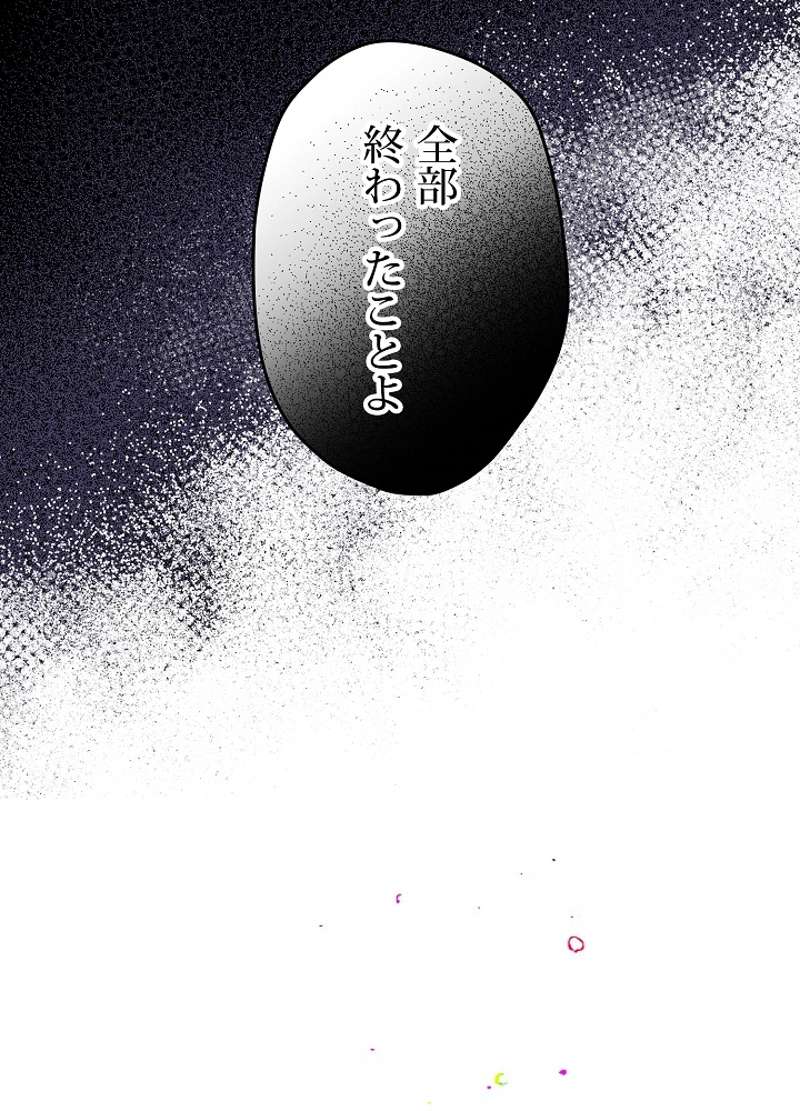 P63