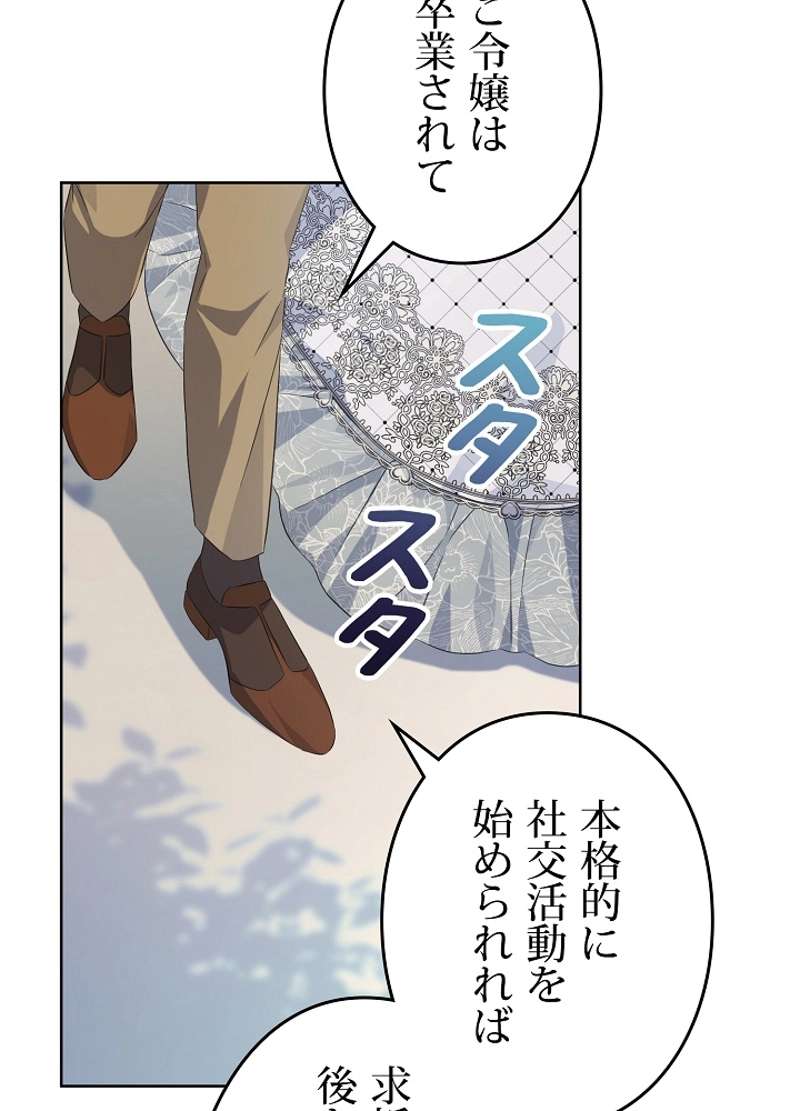 P86