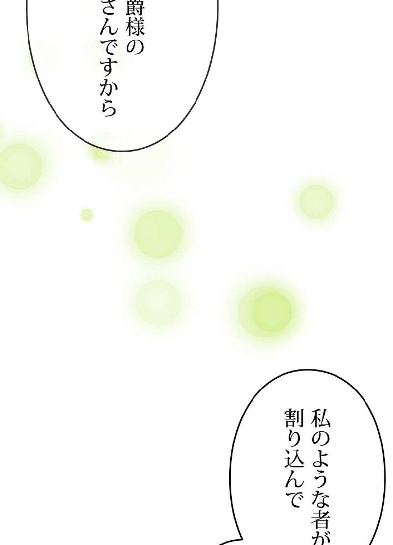 P89