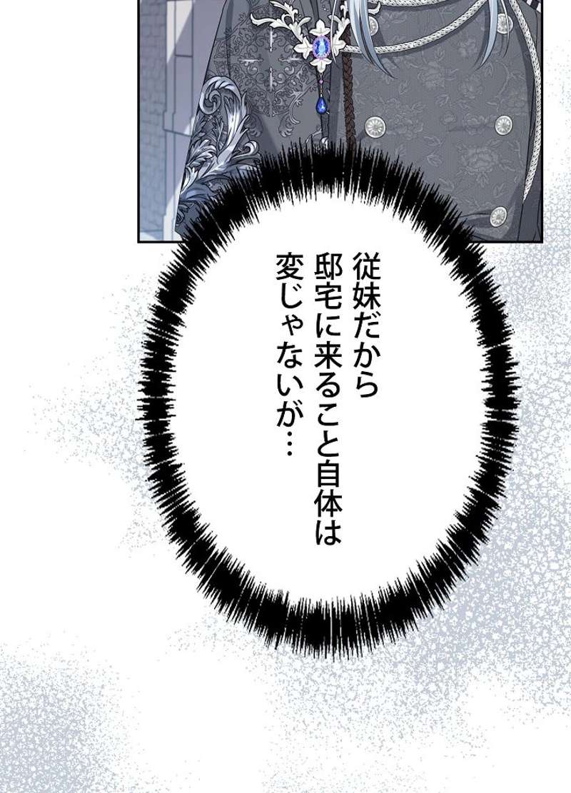 P107