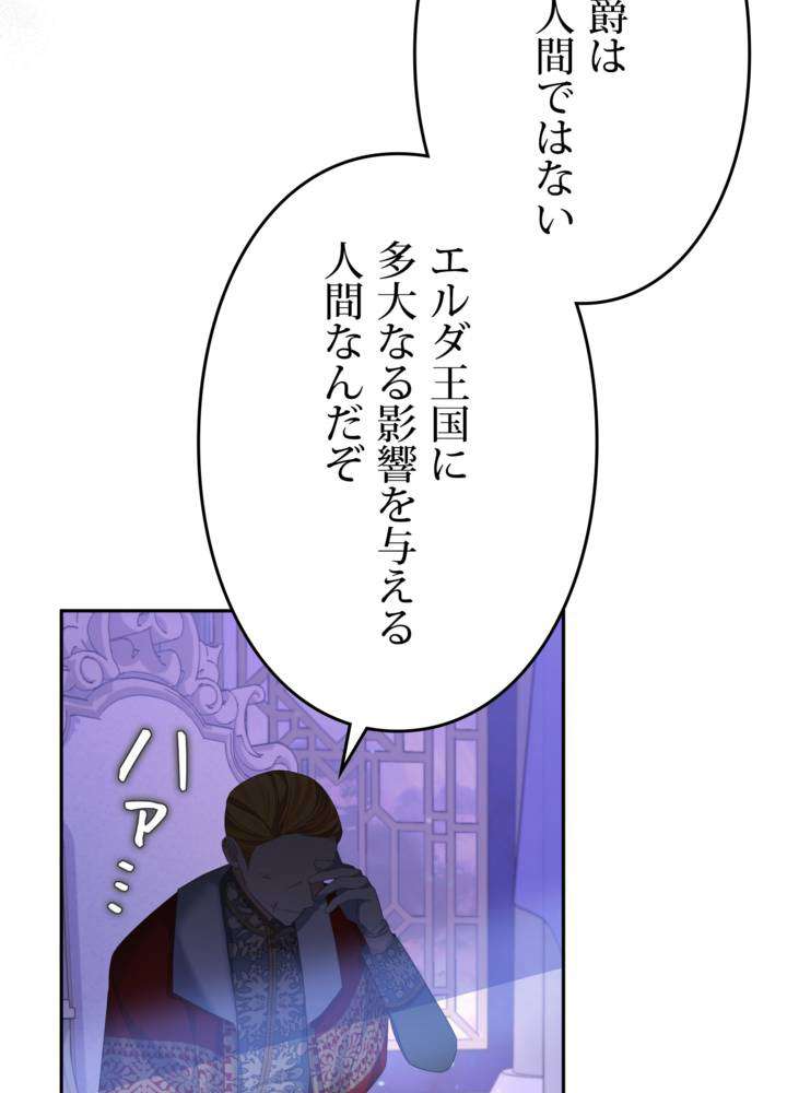 P104