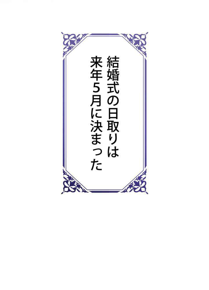 P68