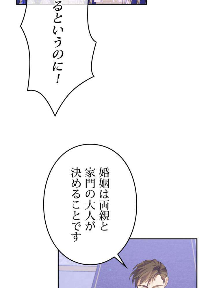 P84