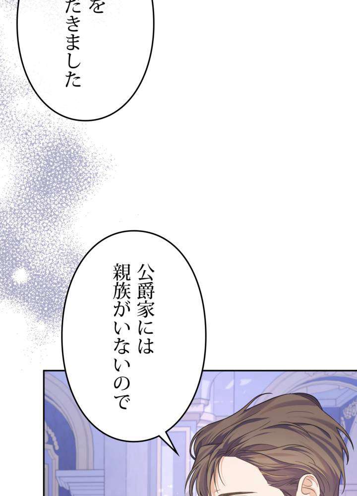 P87