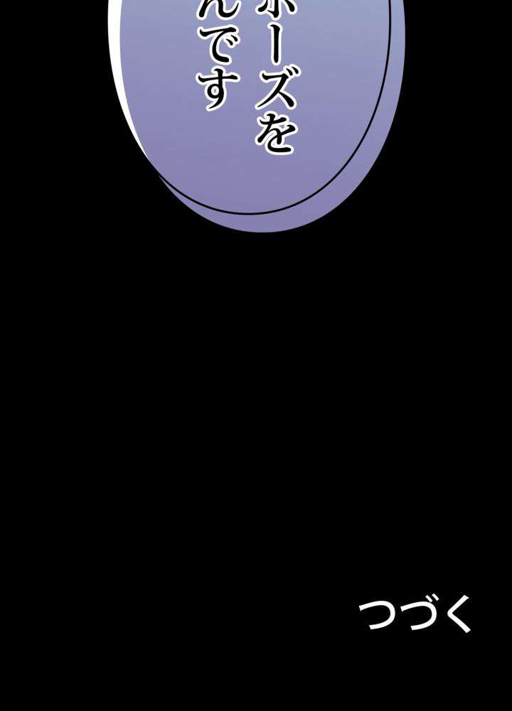 P107