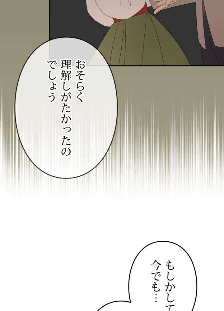P98