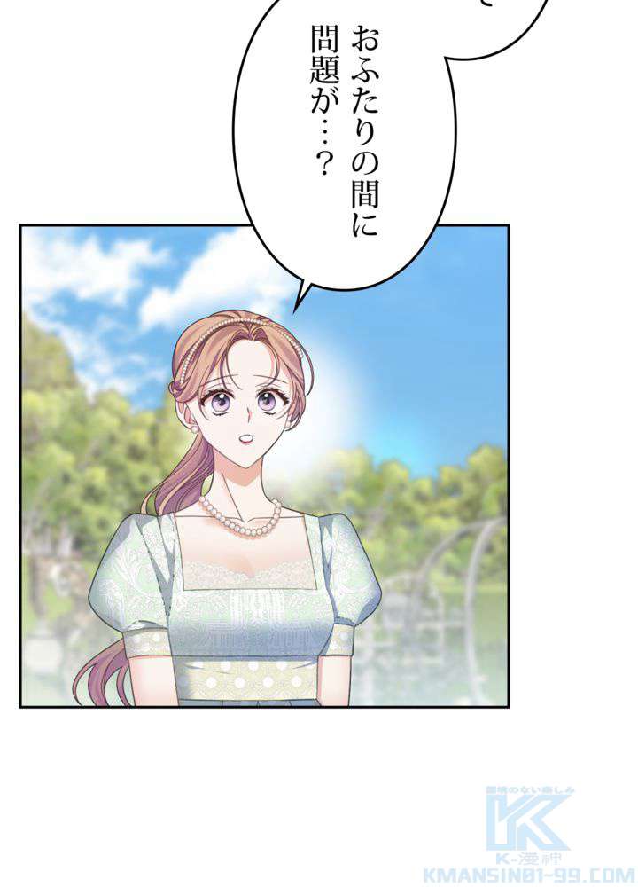 P99