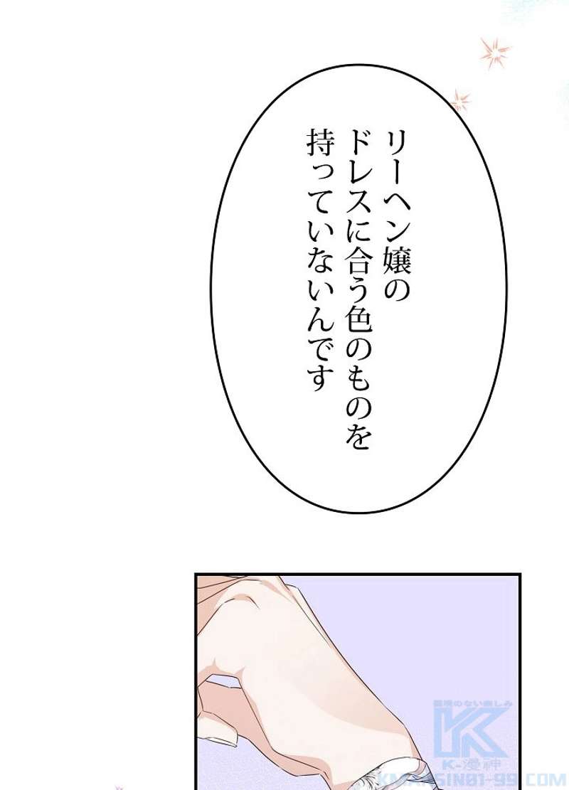 P109