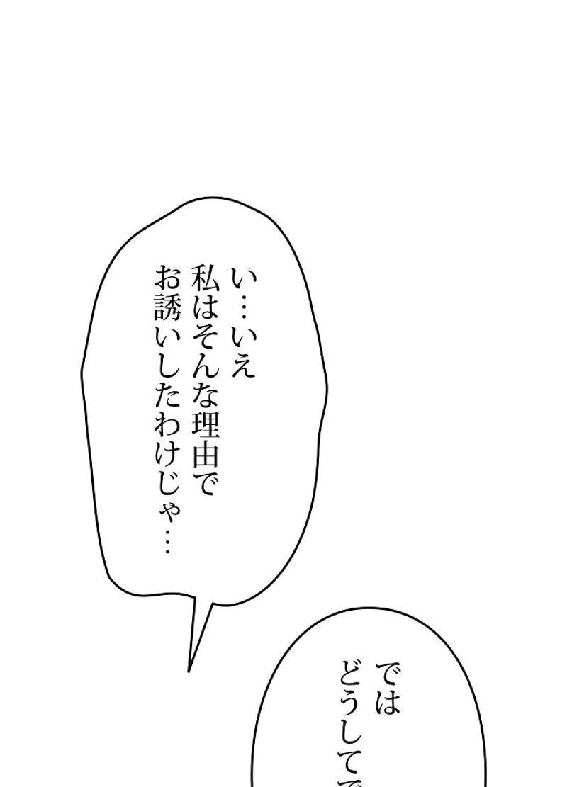 P56