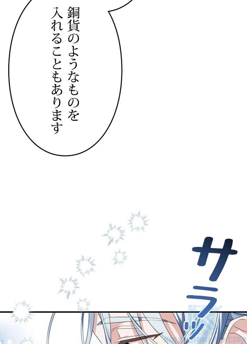 P73