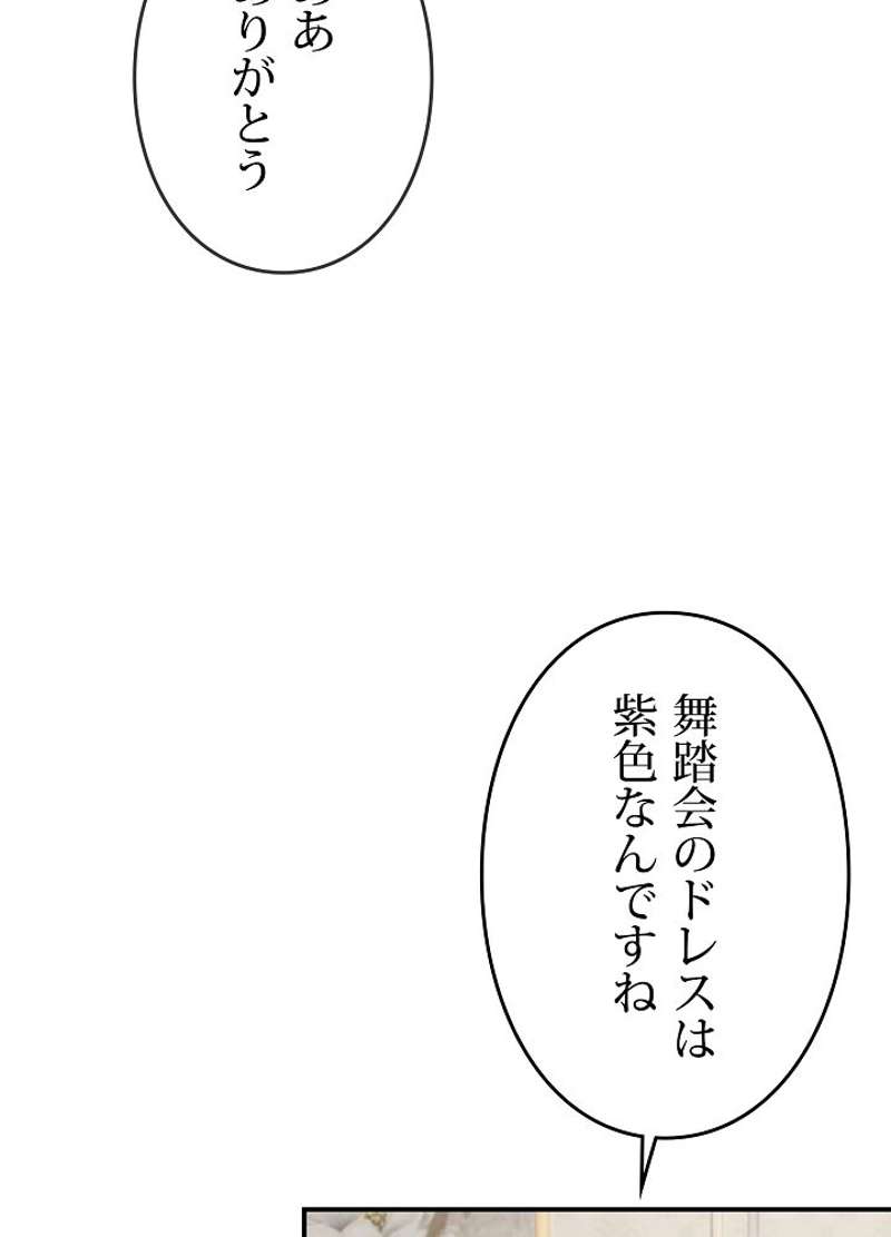 P89