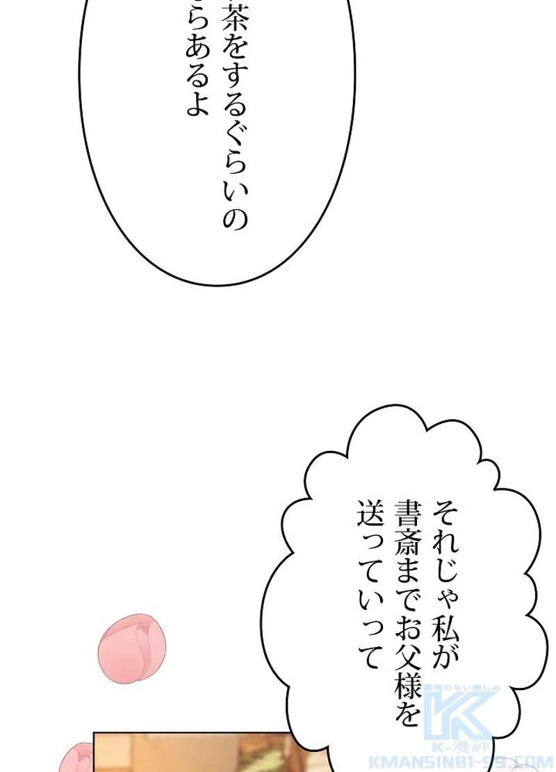 P115