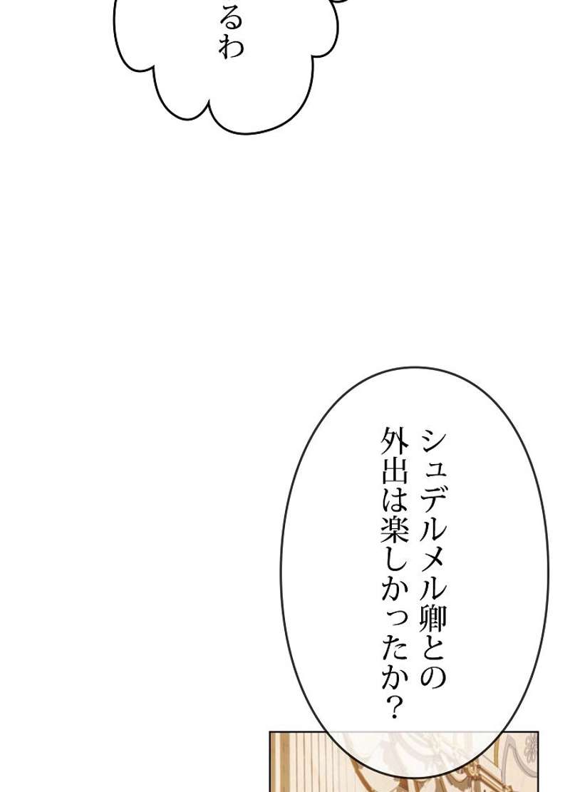 P117