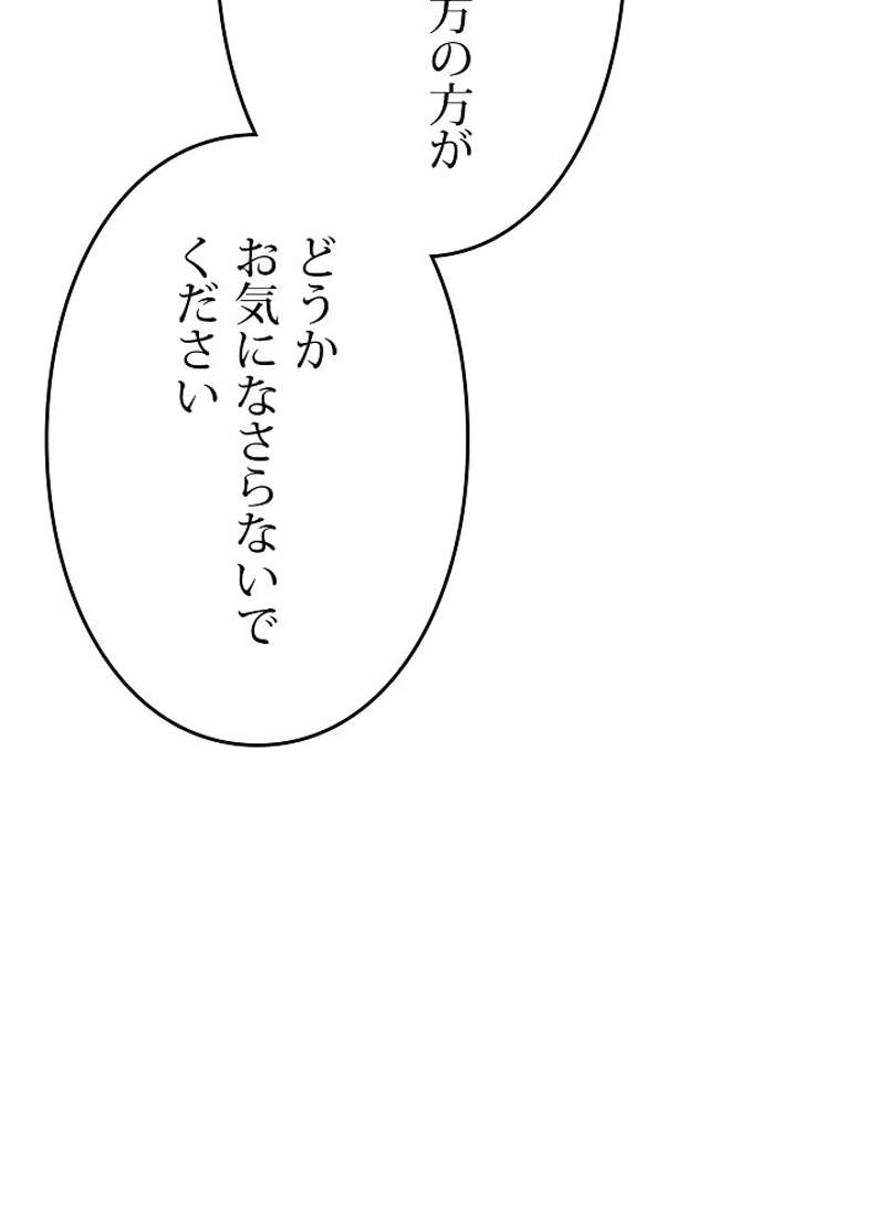 P56