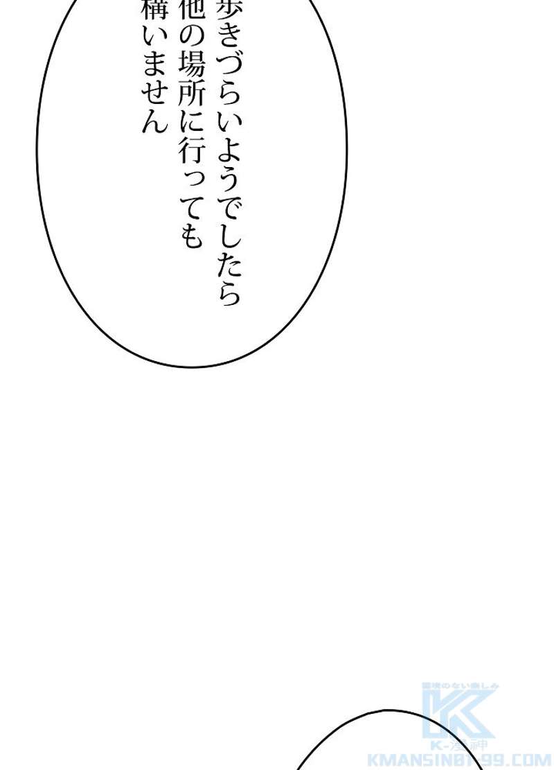 P58