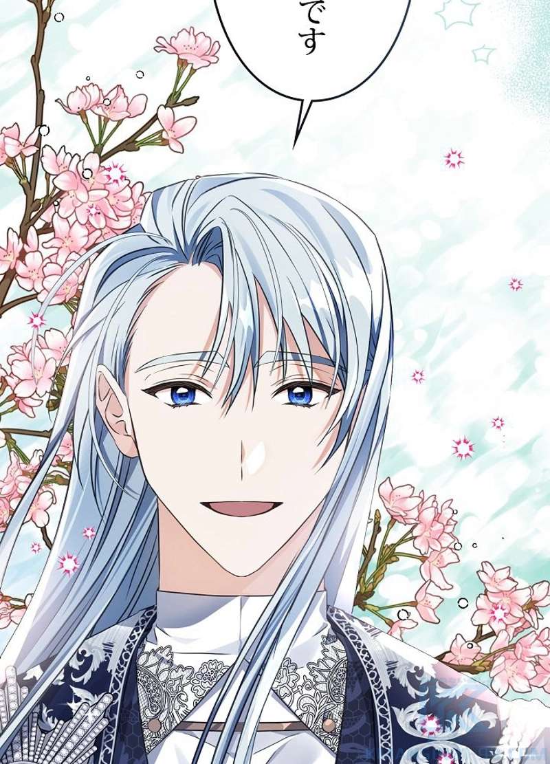 P79
