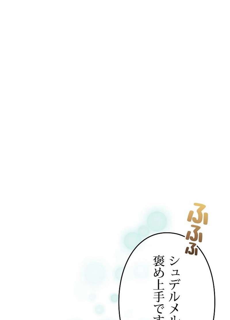 P81