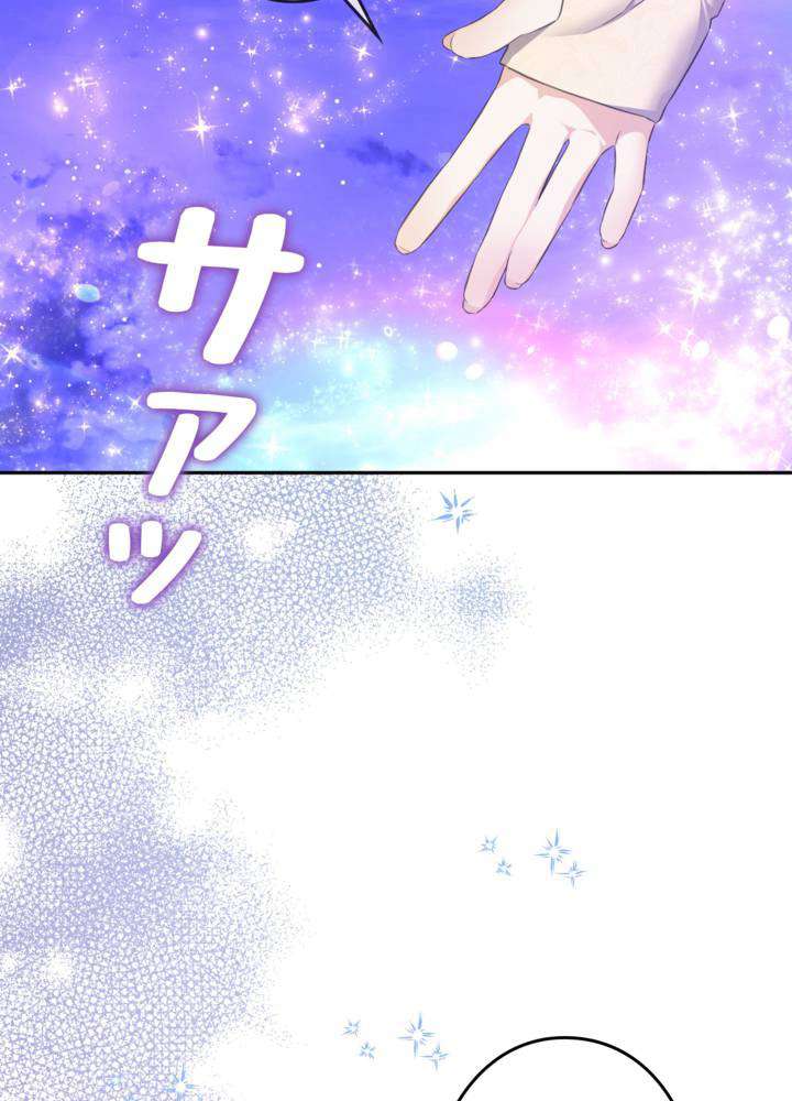 P62