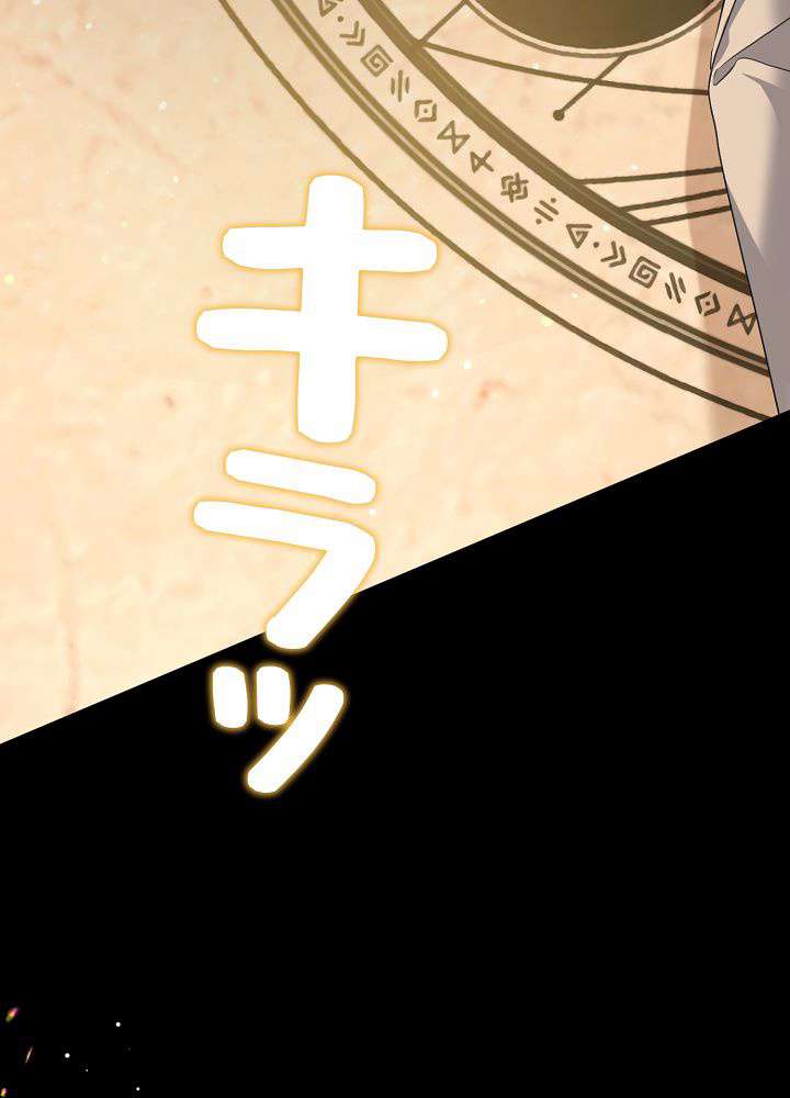 P114