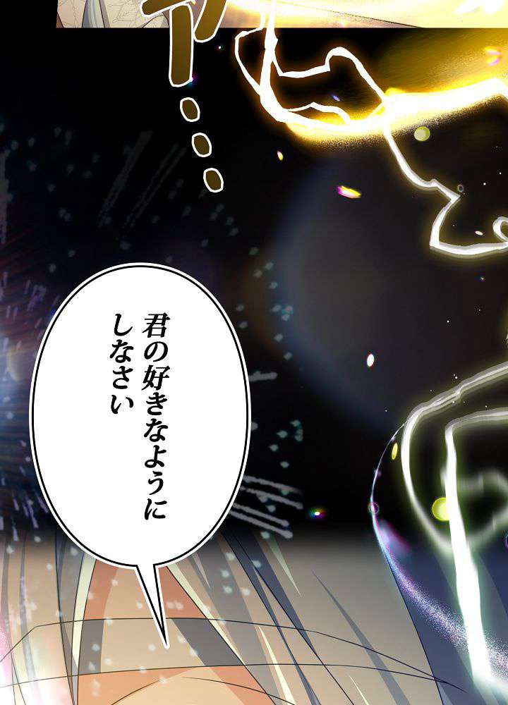 P116