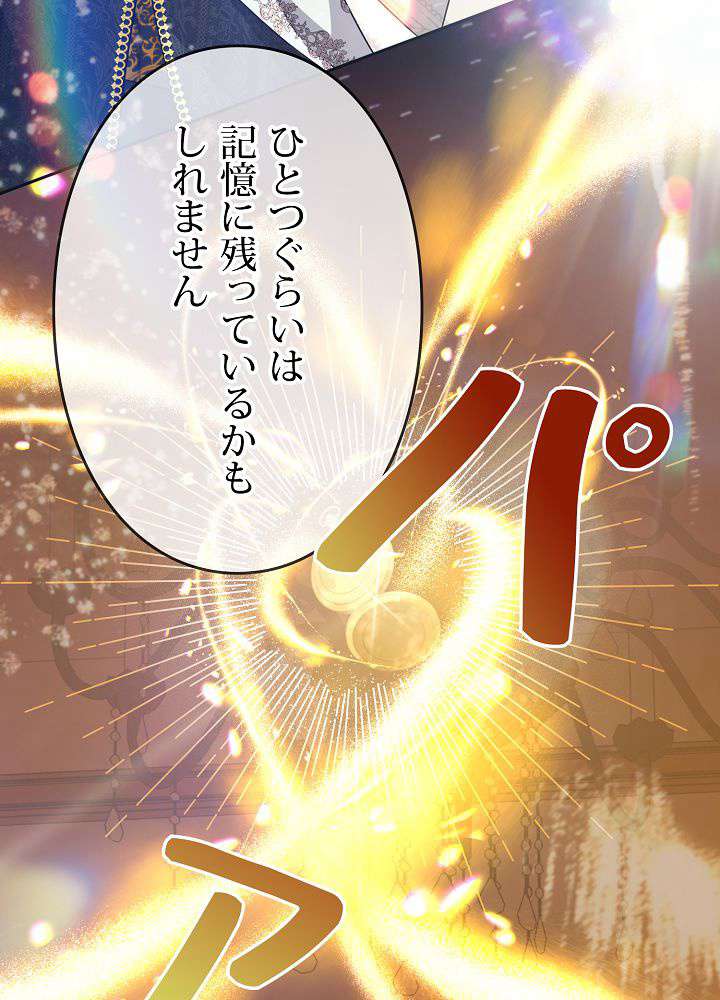 P123