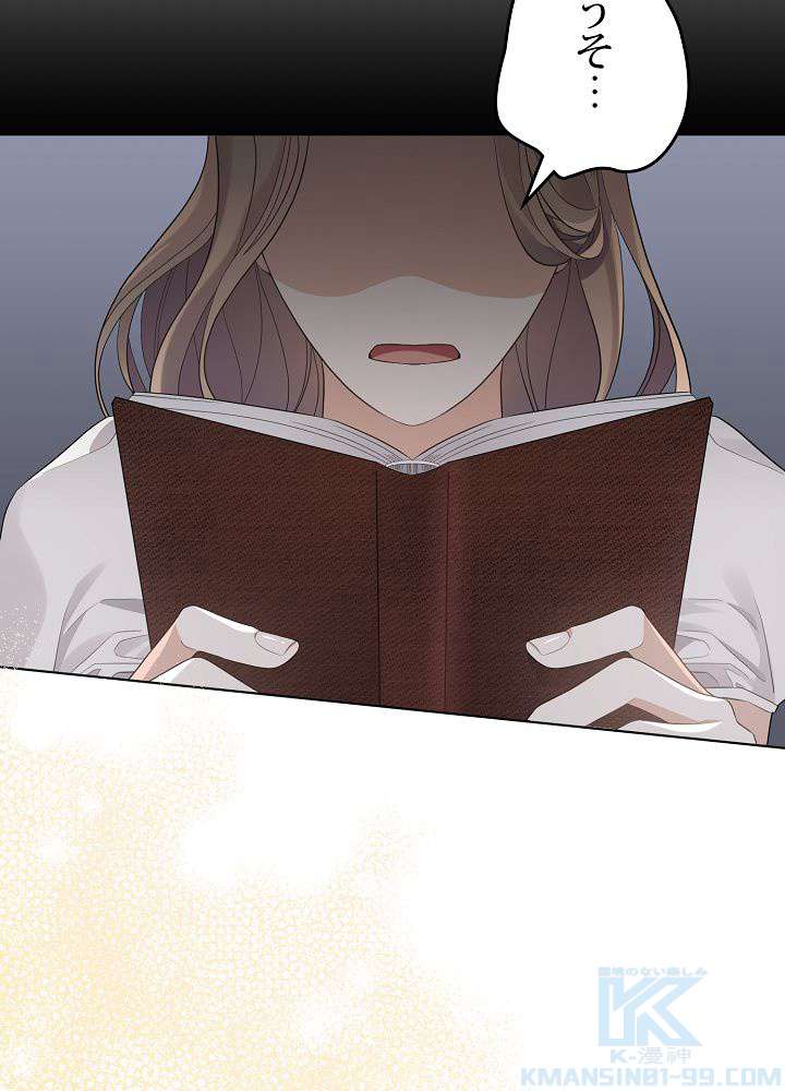 P136