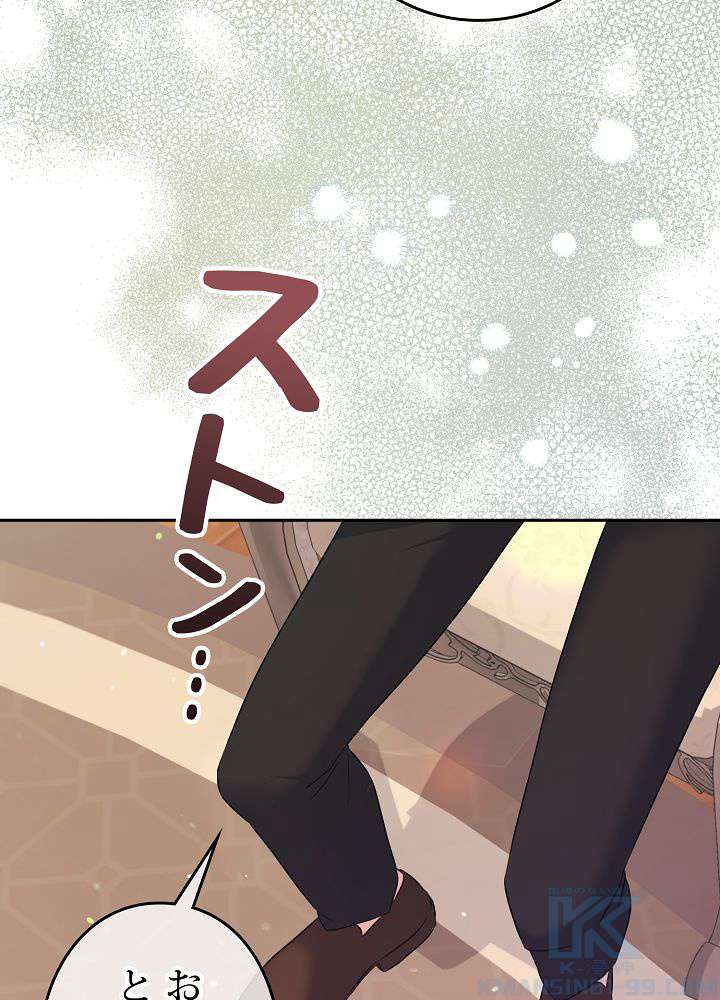 P46