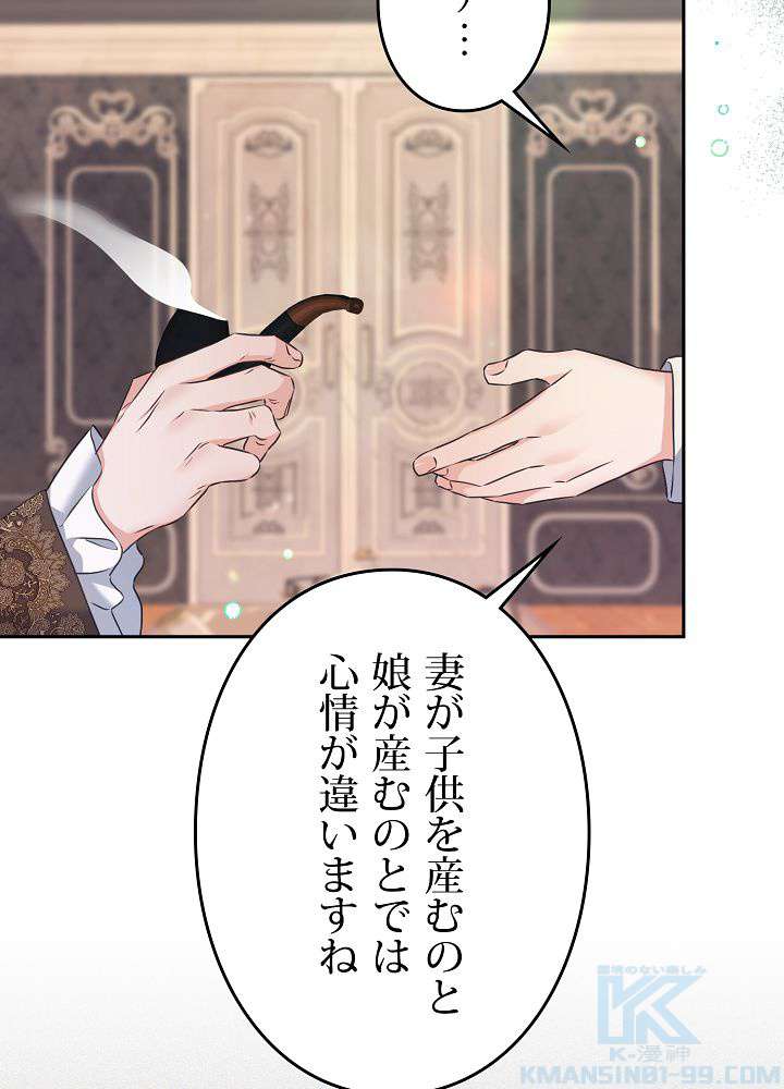 P49