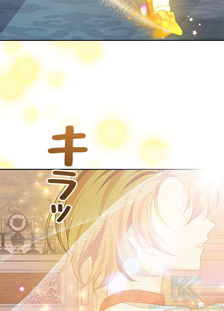 P73