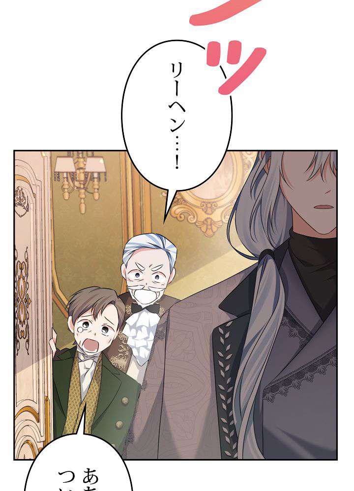 P83