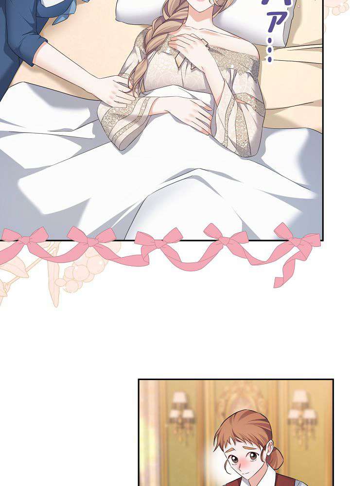 P89